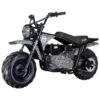 B200C MINI BIKE